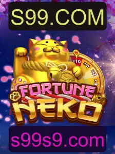 FortuneNeko: Descubra o Fascinante Mundo do Jogo da Sorte com S99.COM